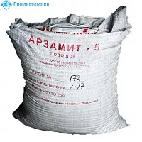 Арзамит-5 порошок (ТУ 20.30.22-001-36749498-2018)