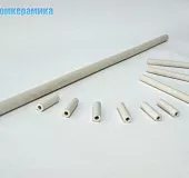 Трубки керамические МКР